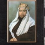 من قتل الملك عبدالله