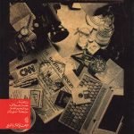 يوميات من بغداد / روبرت واينر