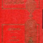 مقاتل الطالبيين / لأبي فرج الأصفهاني